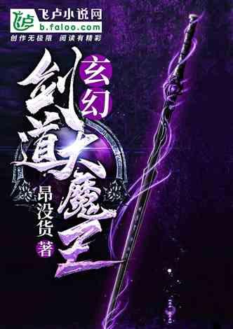射手座的人都讲义气吗？他们交际能力究竟有多强？游戏画面