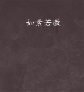 高速公路封闭!驻马店高速交警最新发布