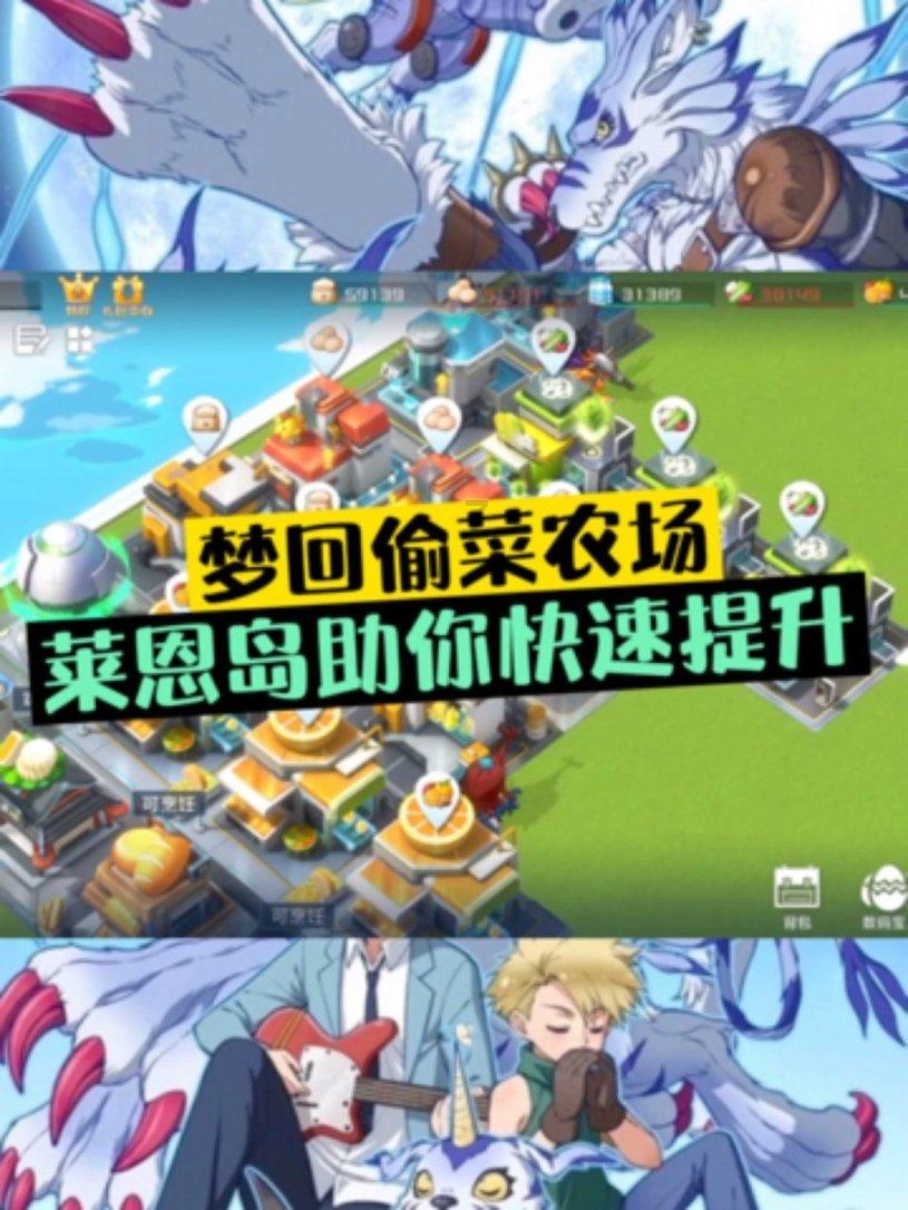 深圳瑞美昌科技发展有限公司发布违法广告案