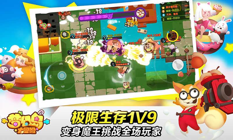 平安投诉电话是不是需要上班时间打？游戏画面