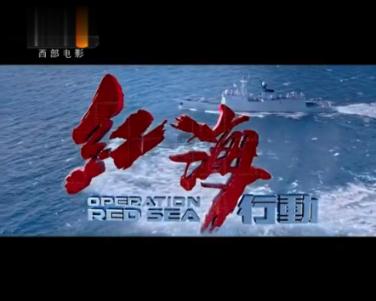 堕落之王