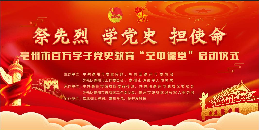 射手座的人都讲义气吗？他们交际能力究竟有多强？游戏画面