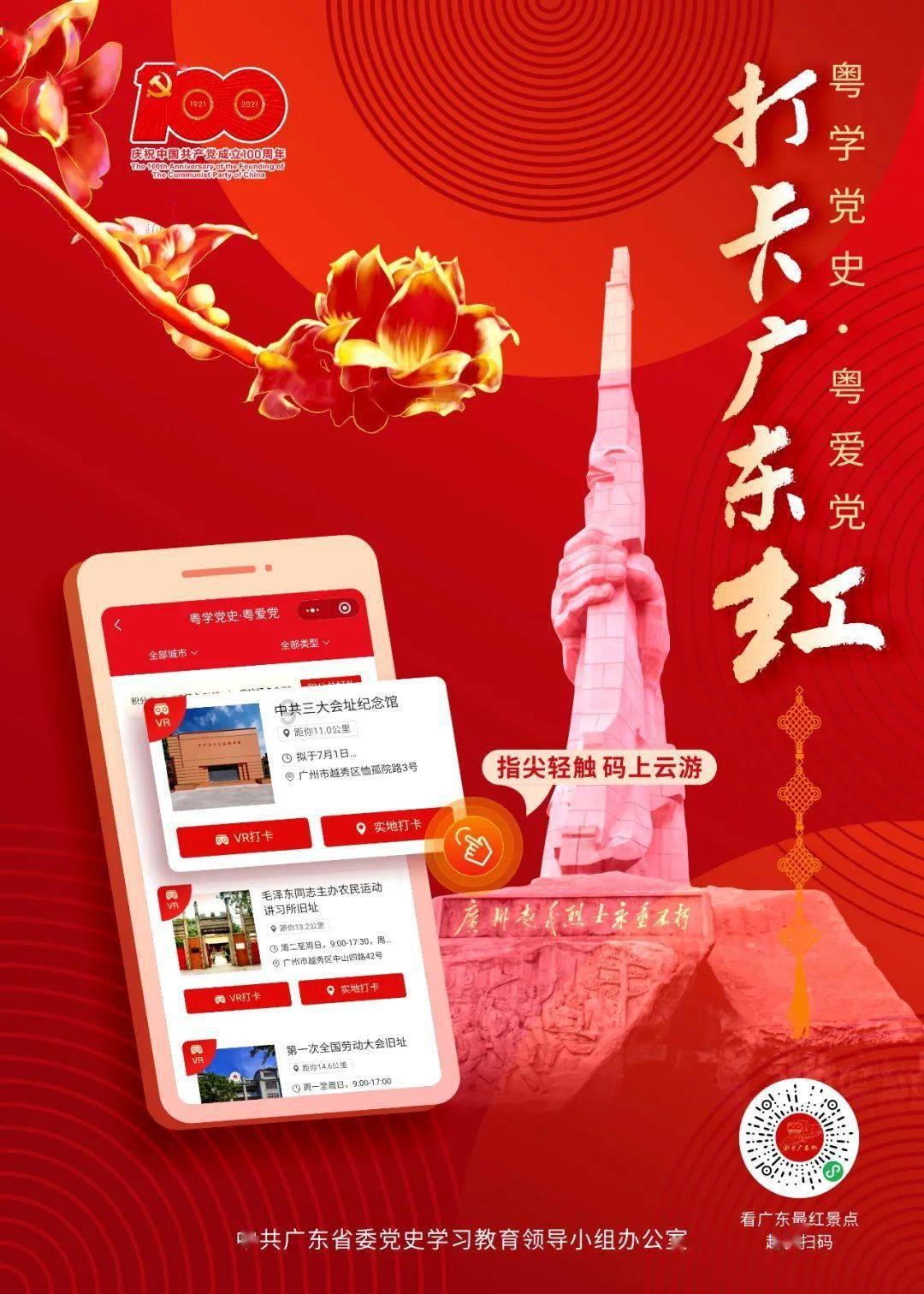 在职场人际关系怎样才能处理好呢？