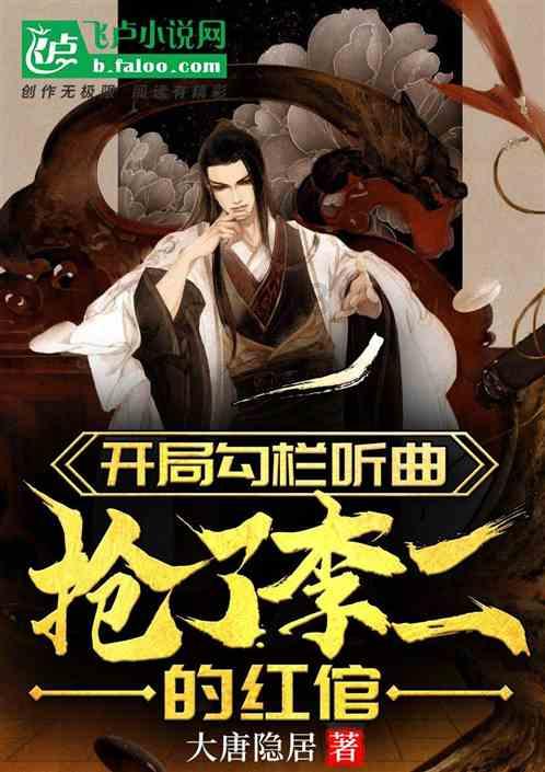 矮人国之战3中文无敌版