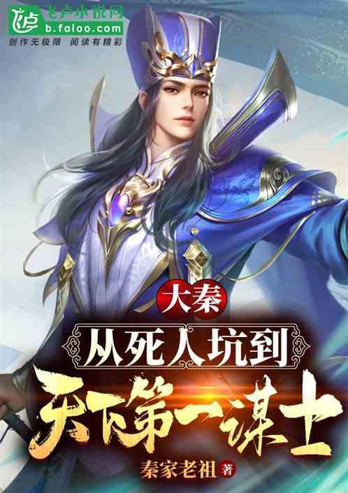 射手座的人都讲义气吗？他们交际能力究竟有多强？游戏画面
